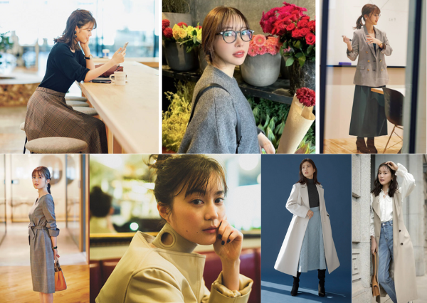 MBTI コーデ