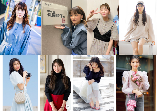 MBTI コーデ
