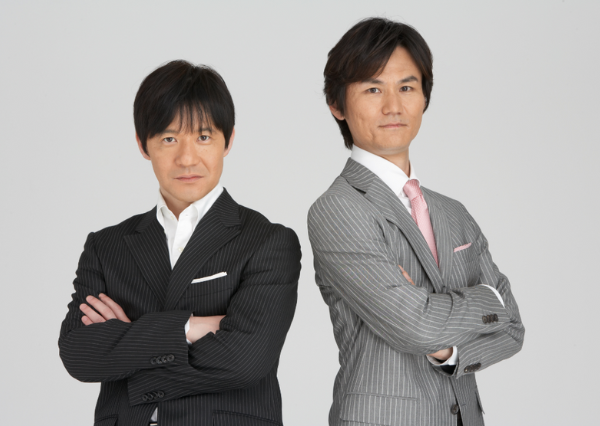 ウッチャンナンチャン