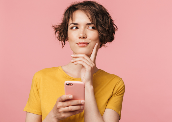 診断を楽しんでいる人